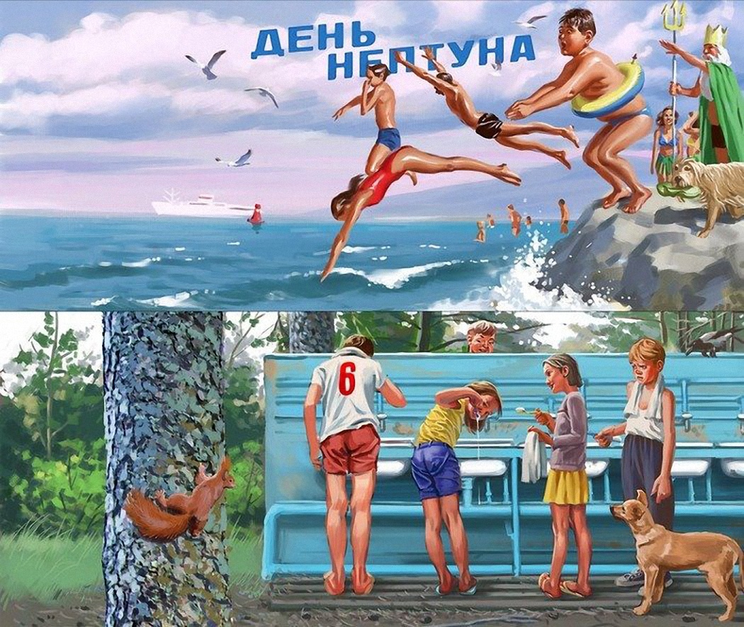 Художник барыкин картины