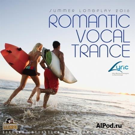 Romantic Vocal Trance (2016)