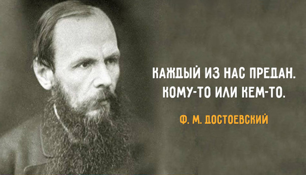 " Проснётся  Русь, вспомнит своих Богов   И тогда такая раскачка пойдёт по всему  миру.."